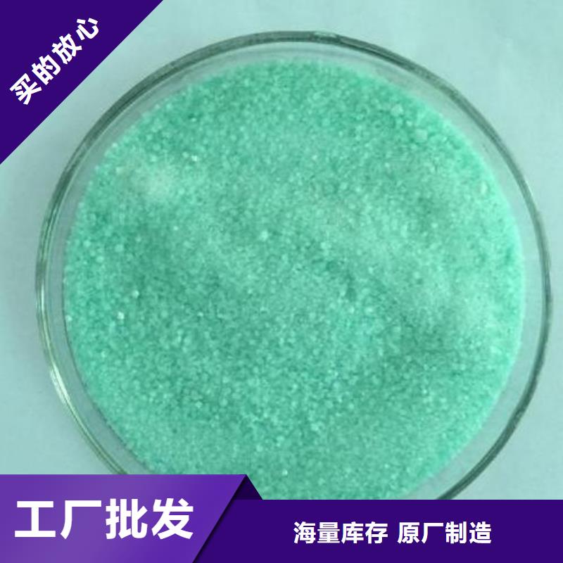 柔性/刚性防水套管视频-柔性/刚性防水套管-乐水活性炭醋酸钠乙酸钠聚合氯化铝环保科技(绍兴市分公司)服务区域新昌|上虞|衢州|舟山|嘉兴|丽水