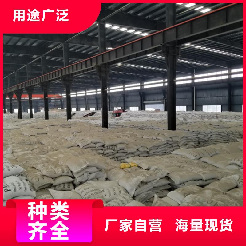 乙酸钠曝气池挂膜填料货源足质量好