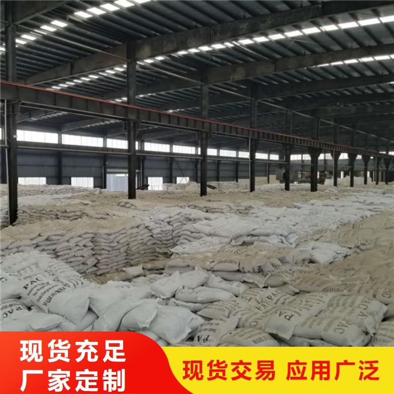 乙酸钠COD生物滤池滤料超产品在细节