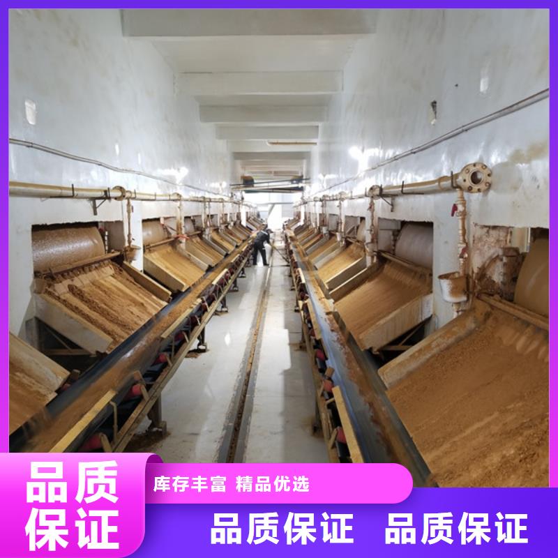 乙酸钠COD生物滤池滤料超产品在细节