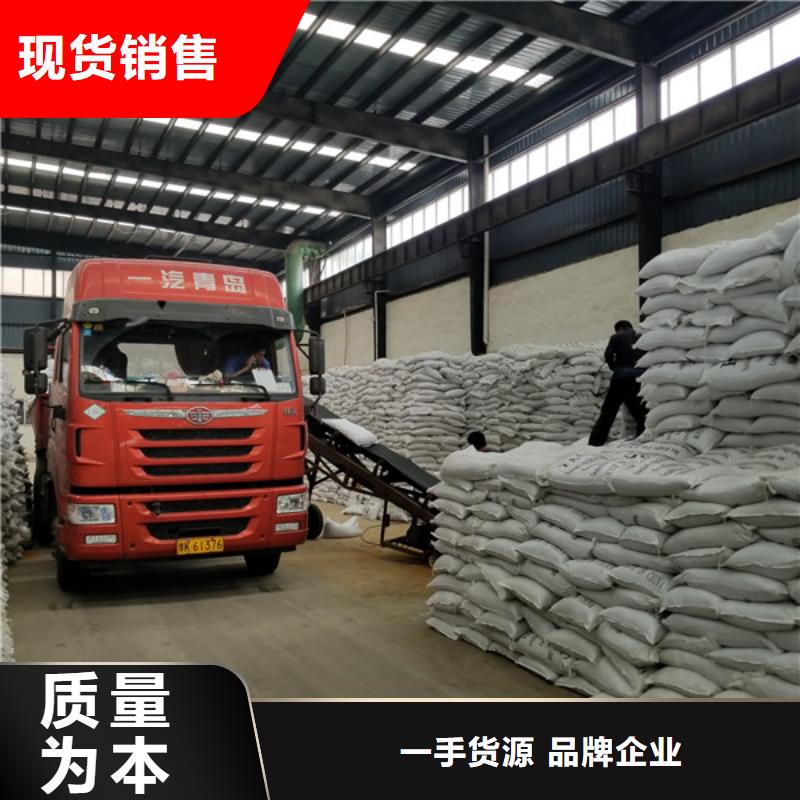 乙酸钠COD生物滤池滤料超产品在细节