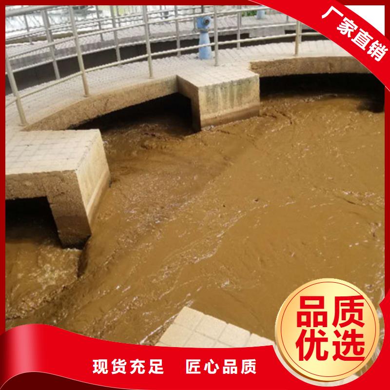 乙酸钠【火山岩生物滤料】订制批发