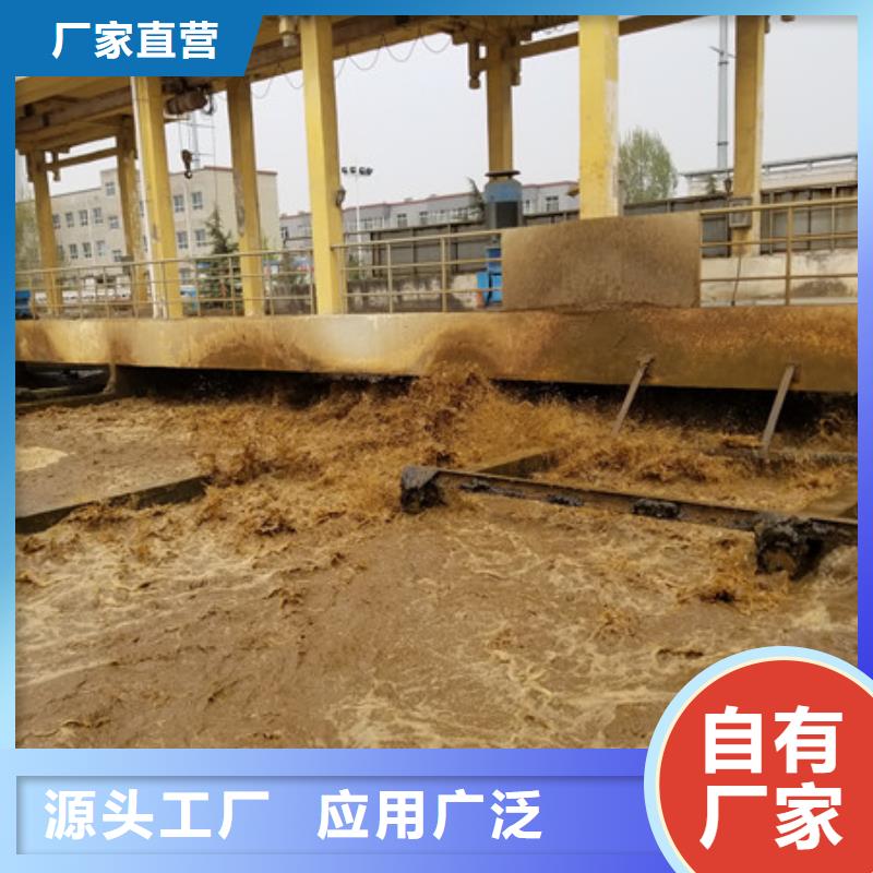 乙酸钠【火山岩生物滤料】订制批发