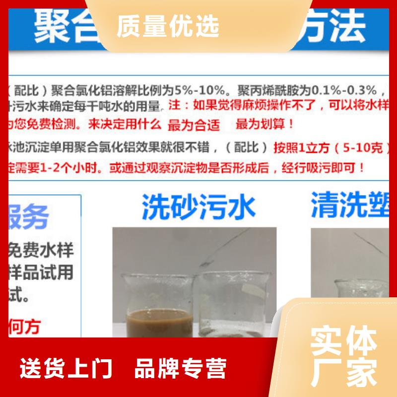柔性/刚性防水套管视频-柔性/刚性防水套管_湖南省张家界市市场覆盖武陵源|慈利|湘潭|永州|郴州|衡阳|岳阳|怀化|湘西等