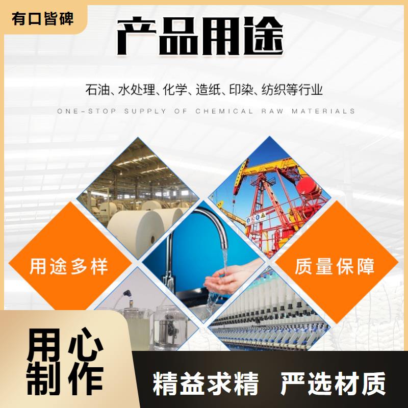 柔性/刚性防水套管视频-柔性/刚性防水套管-四川省广安市【同城】 【附近】货源-华蓥|邻水|攀枝花|自贡|内江|资阳|宜宾|眉山