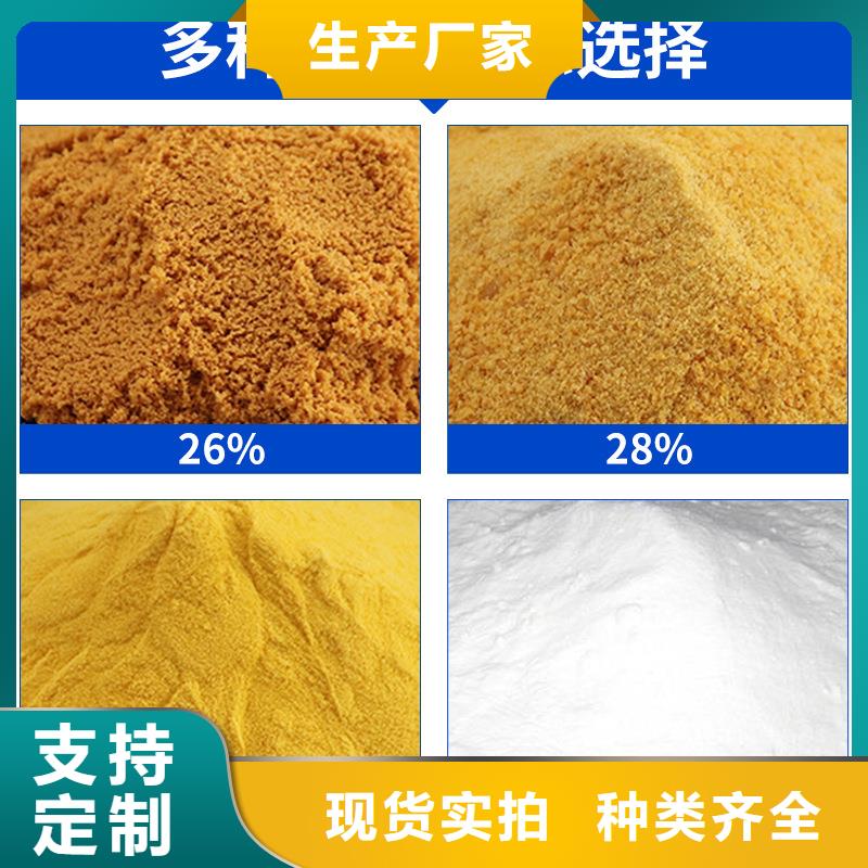 柔性/刚性防水套管视频-柔性/刚性防水套管_湖南省张家界市市场覆盖武陵源|慈利|湘潭|永州|郴州|衡阳|岳阳|怀化|湘西等