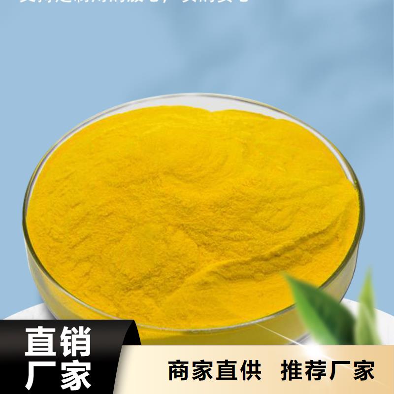 柔性/刚性防水套管视频-柔性/刚性防水套管_湖南省张家界市市场覆盖武陵源|慈利|湘潭|永州|郴州|衡阳|岳阳|怀化|湘西等