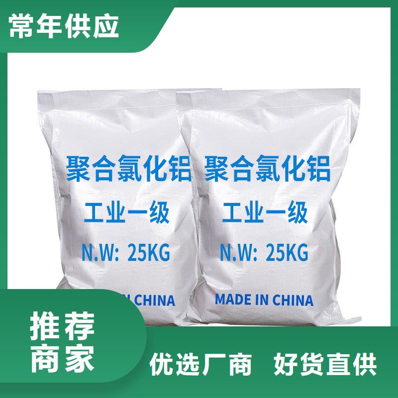 柔性/刚性防水套管视频-柔性/刚性防水套管-四川省广安市【同城】 【附近】货源-华蓥|邻水|攀枝花|自贡|内江|资阳|宜宾|眉山