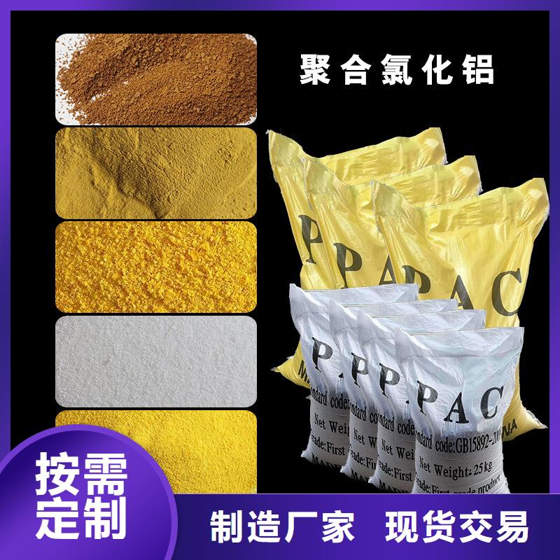 柔性/刚性防水套管视频-柔性/刚性防水套管_湖南省张家界市市场覆盖武陵源|慈利|湘潭|永州|郴州|衡阳|岳阳|怀化|湘西等