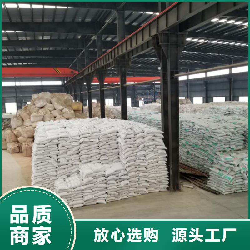 聚合氯化铝椰壳活性炭厂家生产经验丰富