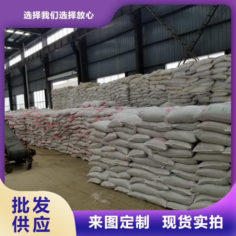 聚合氯化铝乙酸钠产品参数