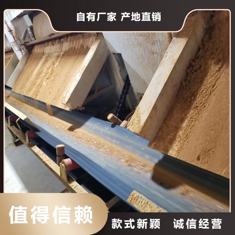 柔性/刚性防水套管视频-柔性/刚性防水套管-四川省广安市【同城】 【附近】货源-华蓥|邻水|攀枝花|自贡|内江|资阳|宜宾|眉山
