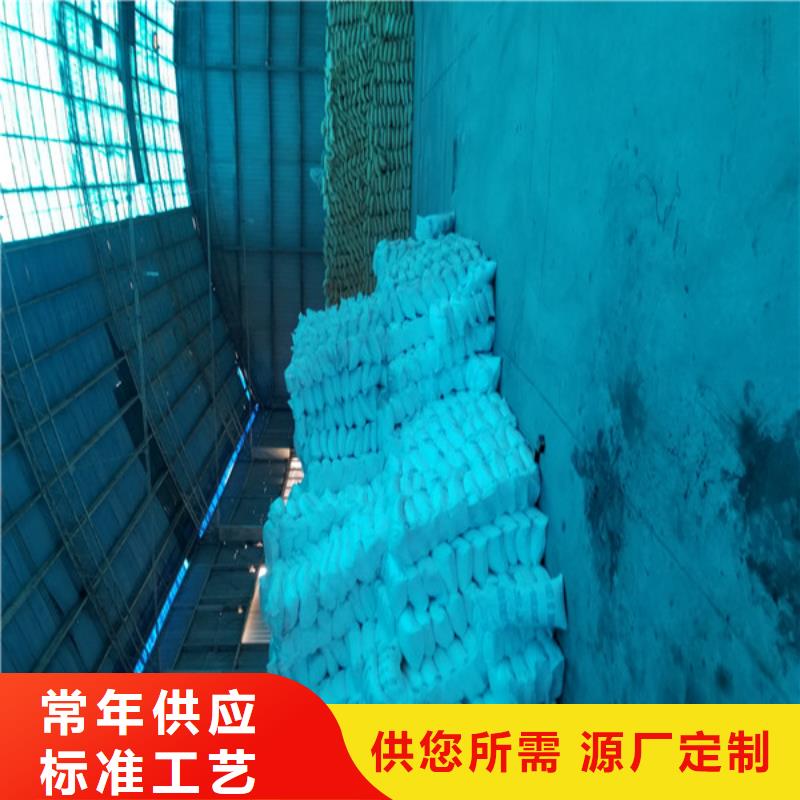 聚合氯化铝聚丙烯酰胺值得信赖