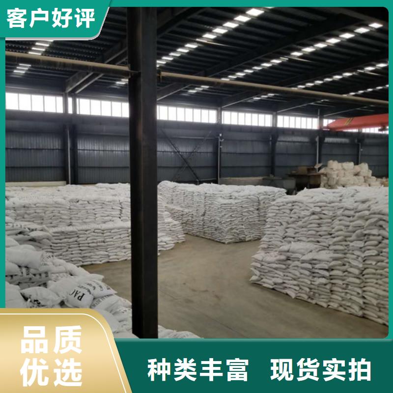 聚合氯化铝聚丙烯酰胺值得信赖