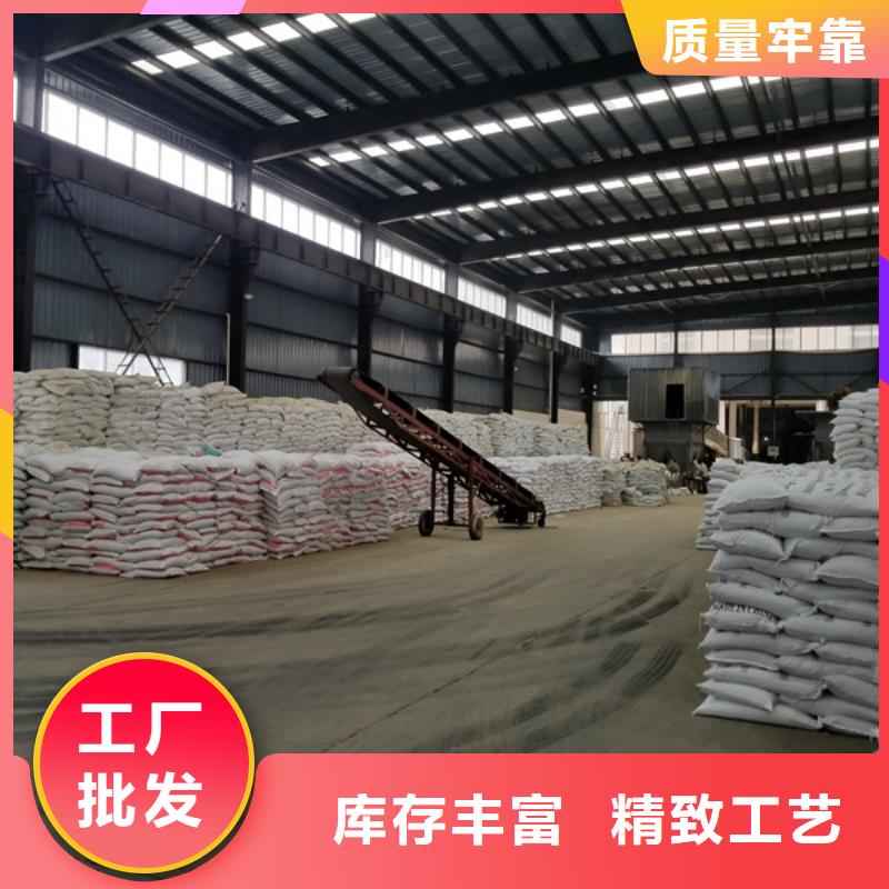 柔性/刚性防水套管视频-柔性/刚性防水套管-乐水活性炭醋酸钠乙酸钠聚合氯化铝环保科技(呼伦贝尔市分公司)服务区域乌兰察布|鄂尔多斯|乌海|兴安|阿拉善|包头|呼和浩特