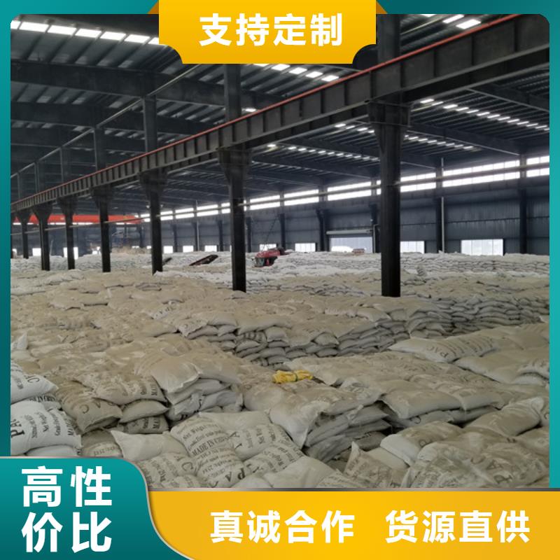柔性/刚性防水套管视频-柔性/刚性防水套管-四川省广安市【同城】 【附近】货源-华蓥|邻水|攀枝花|自贡|内江|资阳|宜宾|眉山