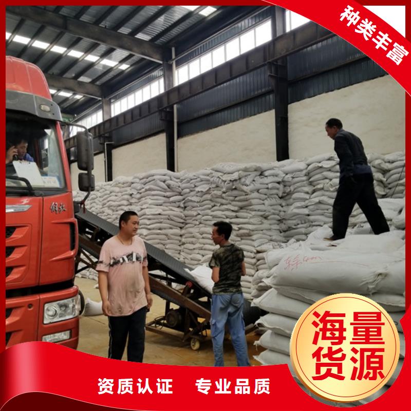 柔性/刚性防水套管视频-柔性/刚性防水套管-乐水活性炭醋酸钠乙酸钠聚合氯化铝环保科技(呼伦贝尔市分公司)服务区域乌兰察布|鄂尔多斯|乌海|兴安|阿拉善|包头|呼和浩特
