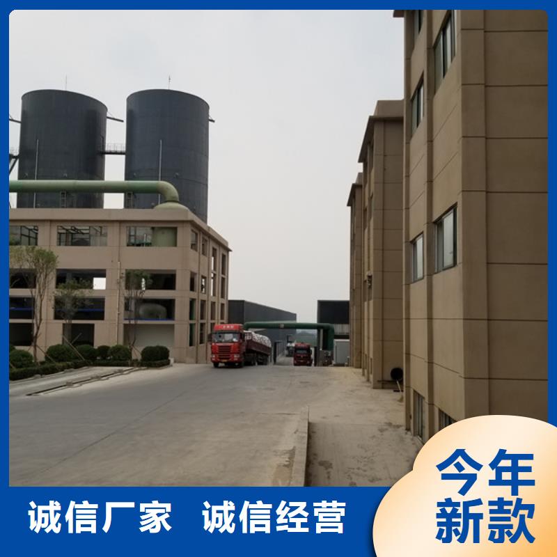 柔性/刚性防水套管视频-柔性/刚性防水套管-四川省广安市【同城】 【附近】货源-华蓥|邻水|攀枝花|自贡|内江|资阳|宜宾|眉山