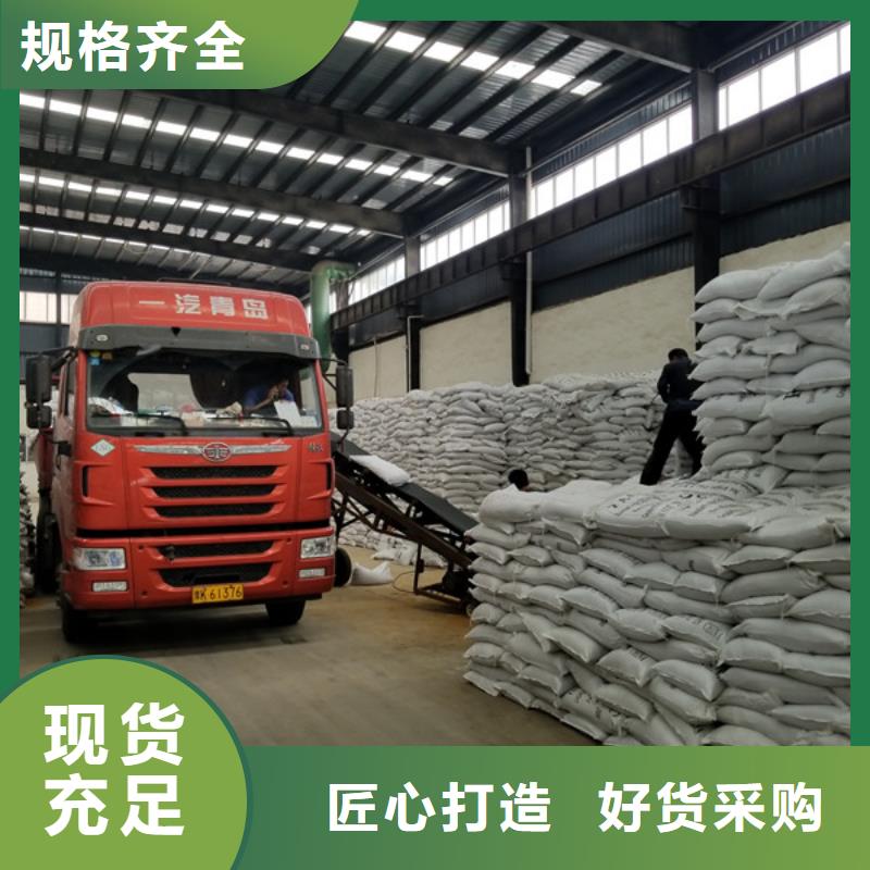 柔性/刚性防水套管视频-柔性/刚性防水套管-乐水活性炭醋酸钠乙酸钠聚合氯化铝环保科技(呼伦贝尔市分公司)服务区域乌兰察布|鄂尔多斯|乌海|兴安|阿拉善|包头|呼和浩特