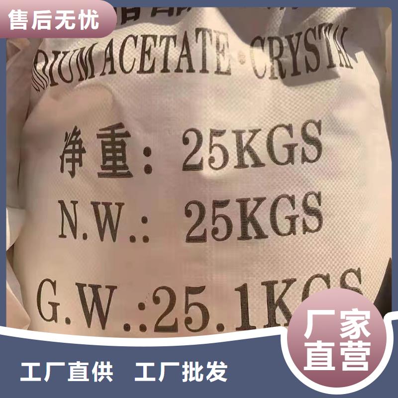 【 聚合氯化铝,聚合氯化铝厂家优选原材】|华蓥|岳池|德阳|资阳|凉山|眉山|巴中|宜宾|广元szmyb.com