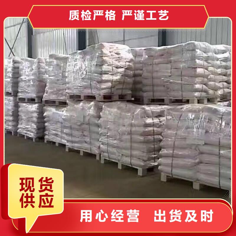 柔性/刚性防水套管视频-柔性/刚性防水套管-乐水活性炭醋酸钠乙酸钠聚合氯化铝环保科技(呼伦贝尔市分公司)服务区域乌兰察布|鄂尔多斯|乌海|兴安|阿拉善|包头|呼和浩特