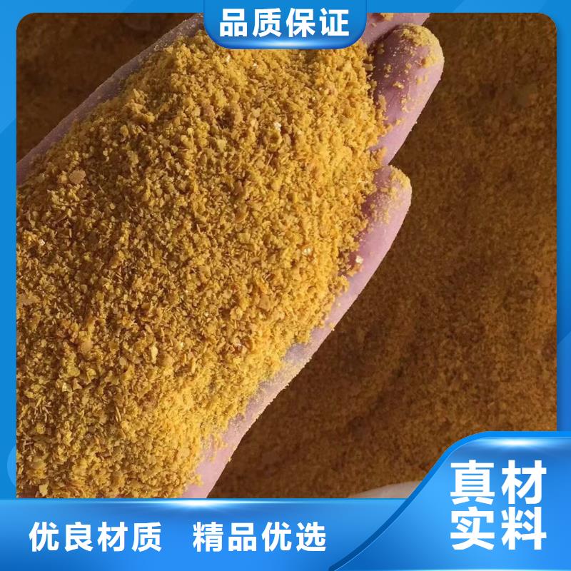 聚合氯化铝椰壳活性炭厂家生产经验丰富