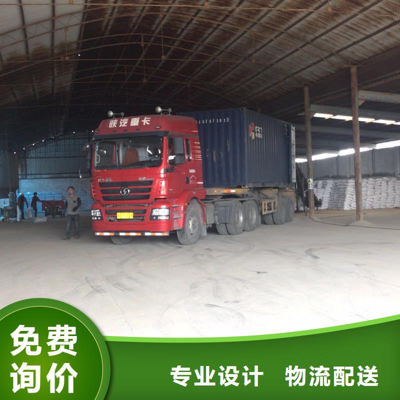 【 聚合氯化铝,聚合氯化铝厂家优选原材】|华蓥|岳池|德阳|资阳|凉山|眉山|巴中|宜宾|广元szmyb.com
