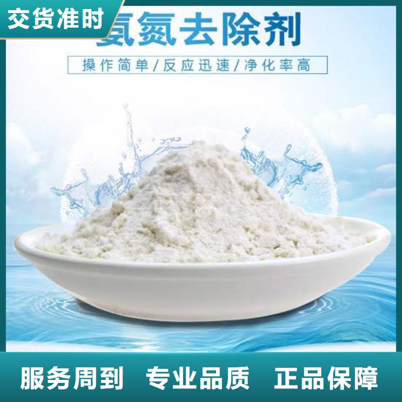 聚合氯化铝聚丙烯酰胺值得信赖