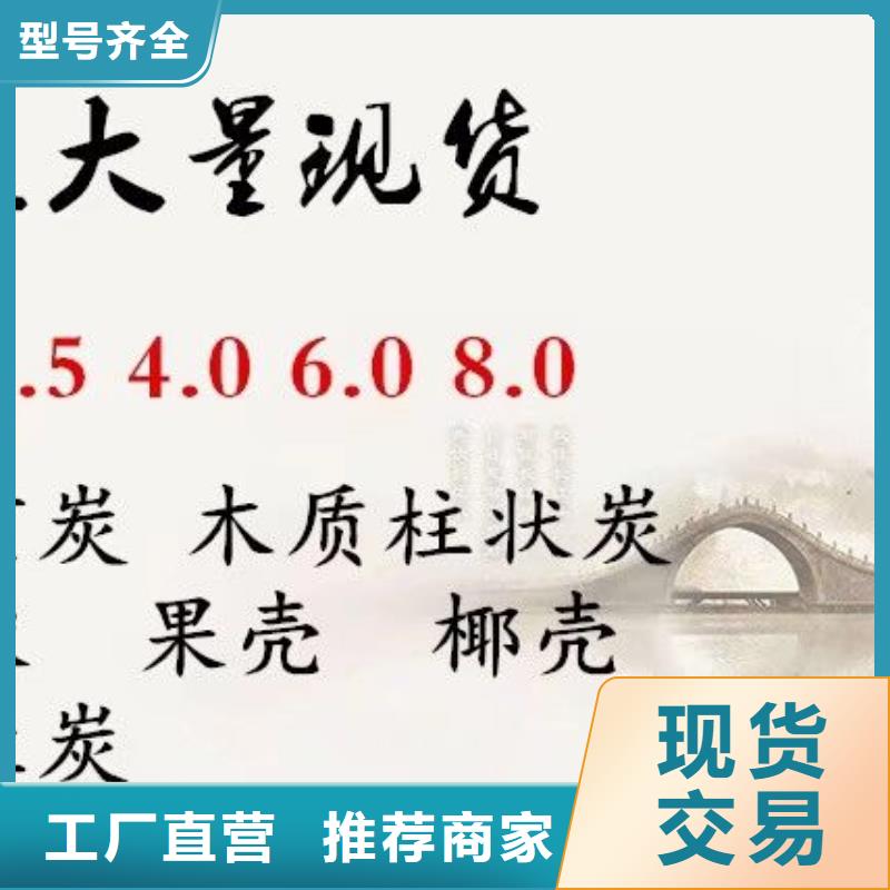【 聚合氯化铝,聚合氯化铝厂家优选原材】|华蓥|岳池|德阳|资阳|凉山|眉山|巴中|宜宾|广元szmyb.com