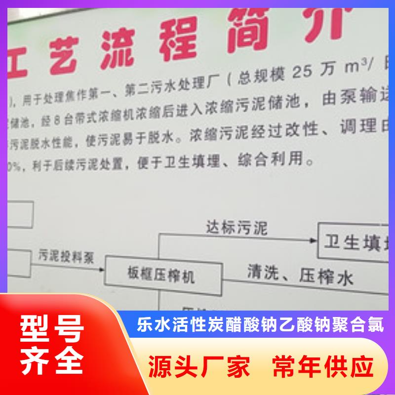 柔性/刚性防水套管视频-柔性/刚性防水套管-四川省广安市【同城】 【附近】货源-华蓥|邻水|攀枝花|自贡|内江|资阳|宜宾|眉山