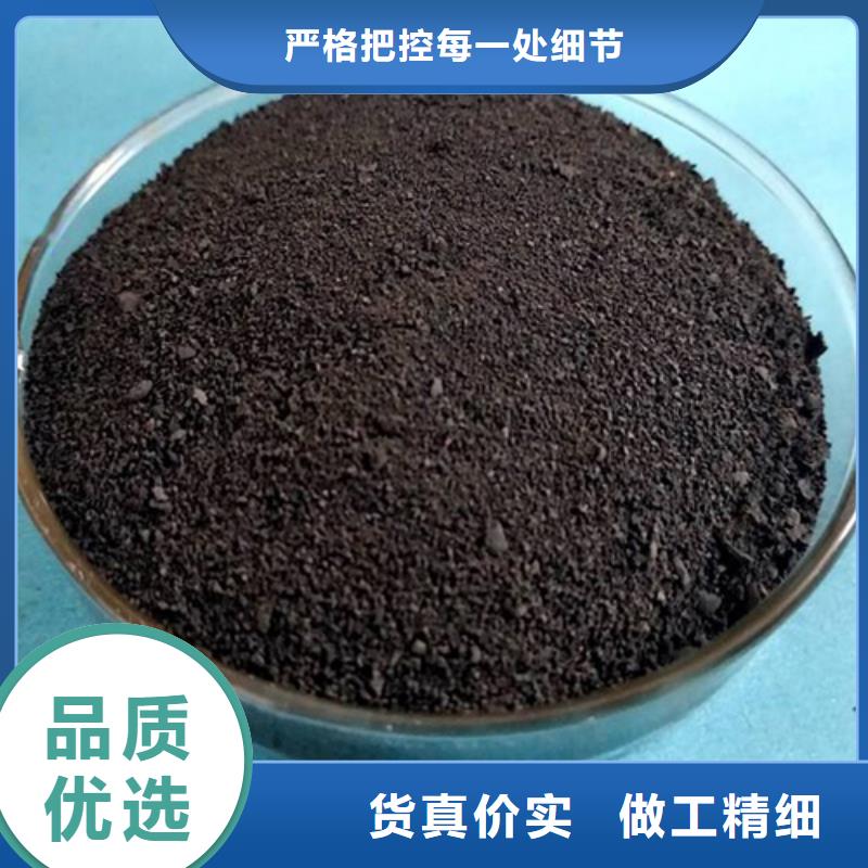 【 聚合氯化铝,聚合氯化铝厂家优选原材】|华蓥|岳池|德阳|资阳|凉山|眉山|巴中|宜宾|广元szmyb.com