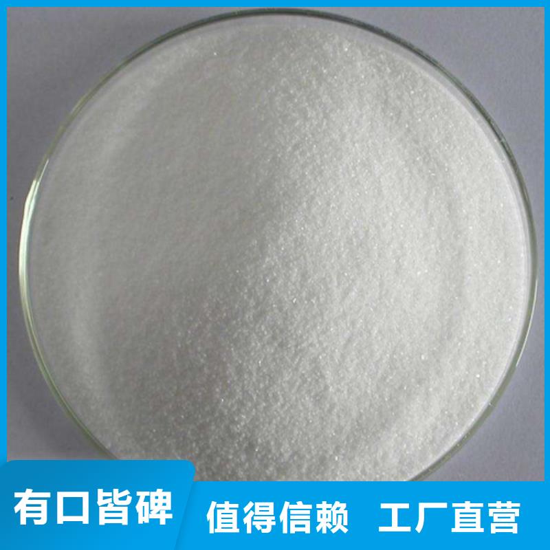 柔性/刚性防水套管视频-柔性/刚性防水套管_湖南省张家界市市场覆盖武陵源|慈利|湘潭|永州|郴州|衡阳|岳阳|怀化|湘西等