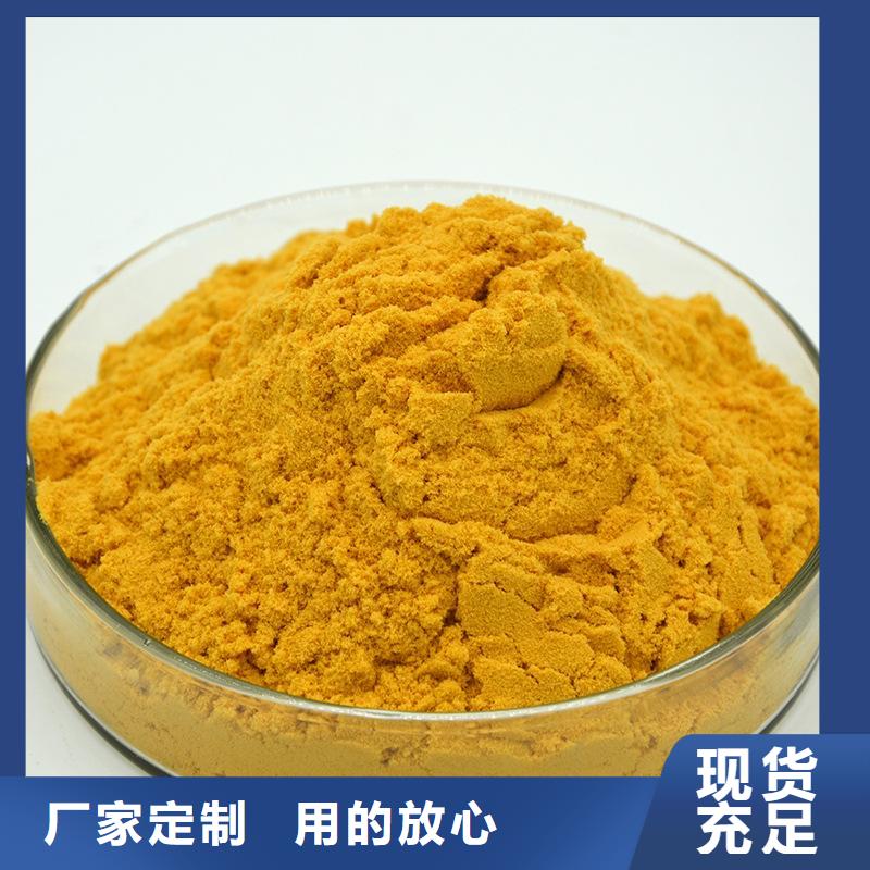 聚合氯化铝聚丙烯酰胺值得信赖