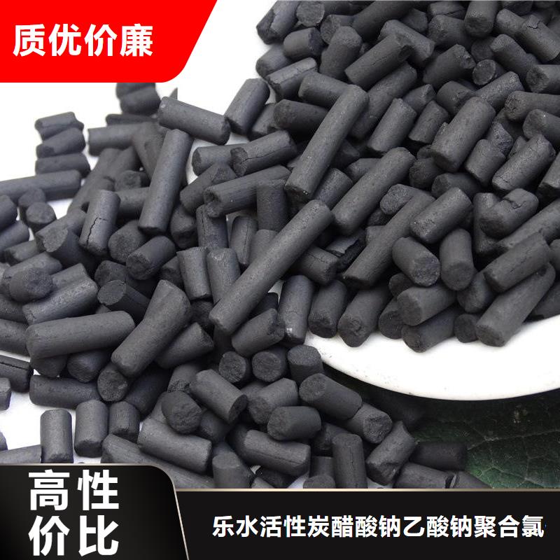 柔性/刚性防水套管视频-柔性/刚性防水套管-乐水活性炭醋酸钠乙酸钠聚合氯化铝环保科技(呼伦贝尔市分公司)服务区域乌兰察布|鄂尔多斯|乌海|兴安|阿拉善|包头|呼和浩特