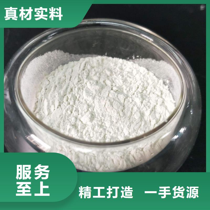 聚合氯化铝椰壳活性炭厂家生产经验丰富