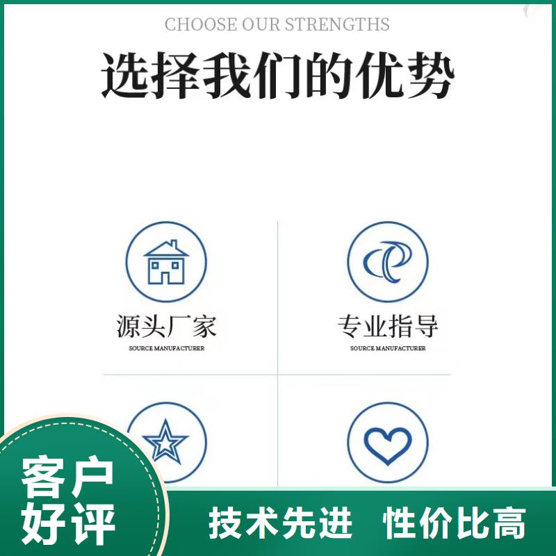 葡萄糖_【絮凝剂】制造生产销售