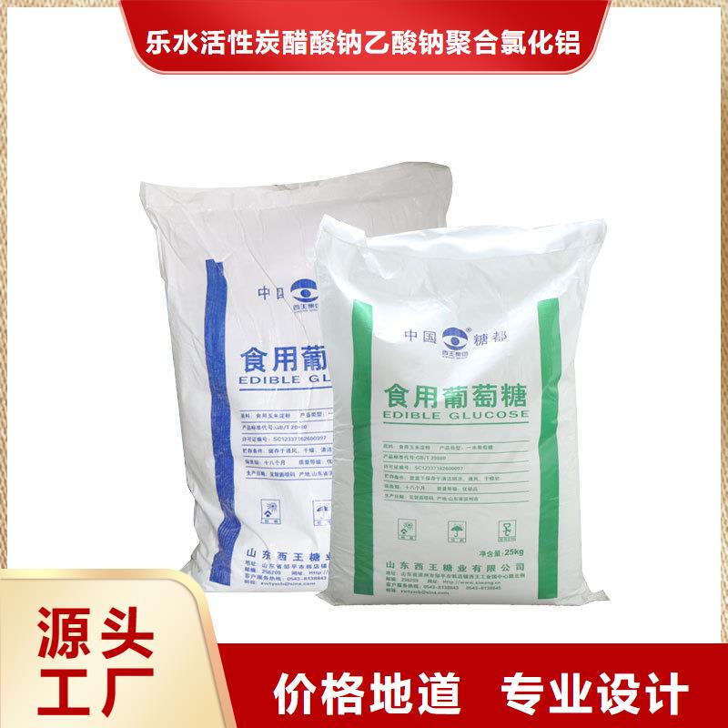 柔性/刚性防水套管视频-柔性/刚性防水套管-湖南省长沙市开福|芙蓉|常德|娄底|张家界|益阳|永州|邵阳此地经销商