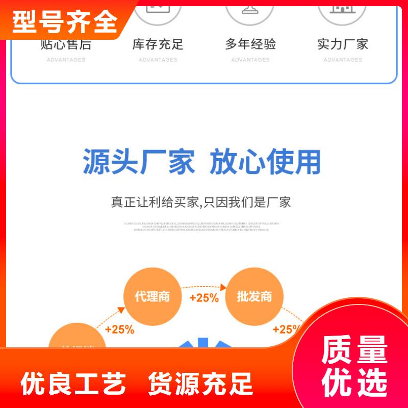 葡萄糖_粉状活性炭型号齐全