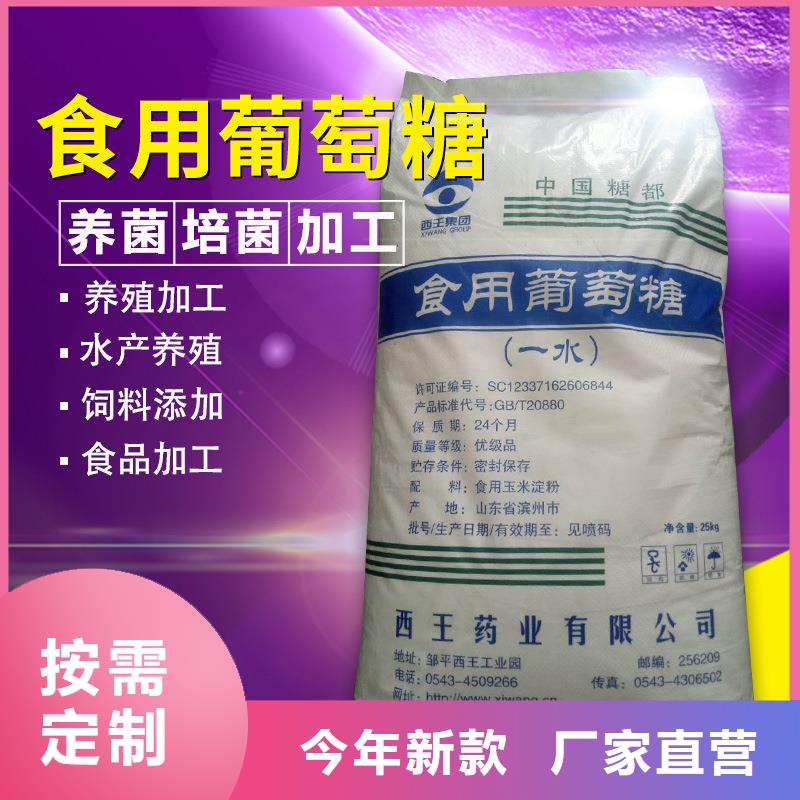 柔性/刚性防水套管视频-柔性/刚性防水套管-湖南省长沙市开福|芙蓉|常德|娄底|张家界|益阳|永州|邵阳此地经销商