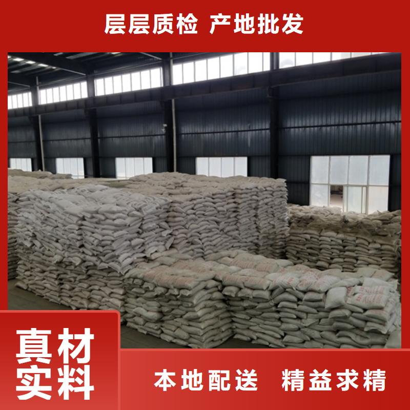 柔性/刚性防水套管视频-柔性/刚性防水套管-湖南省长沙市开福|芙蓉|常德|娄底|张家界|益阳|永州|邵阳此地经销商