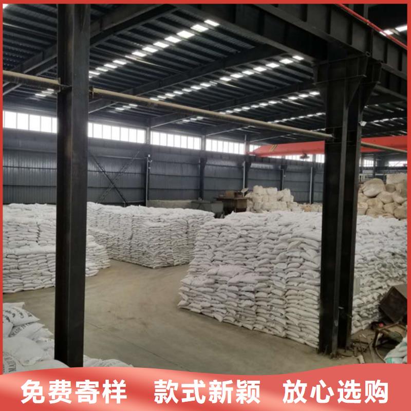 葡萄糖柱状活性炭厂家直发