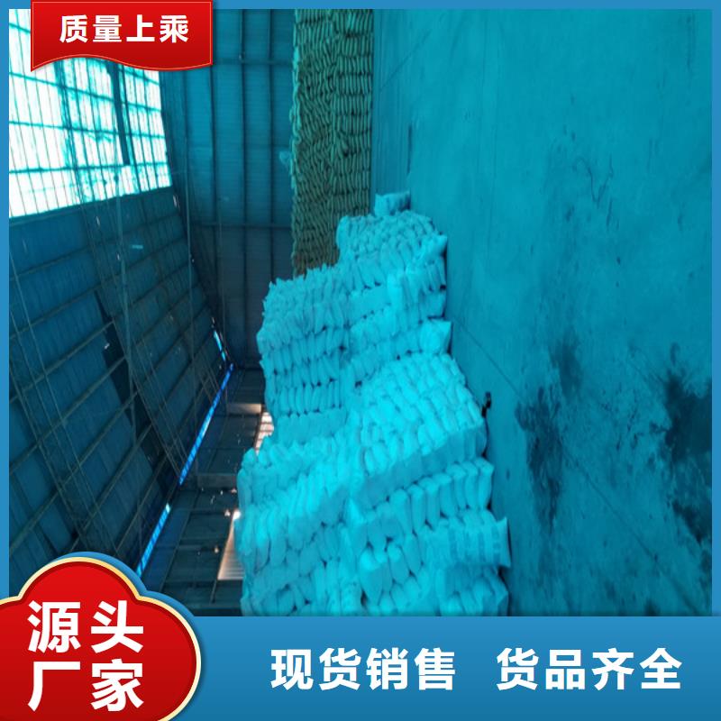 葡萄糖_粉状活性炭型号齐全