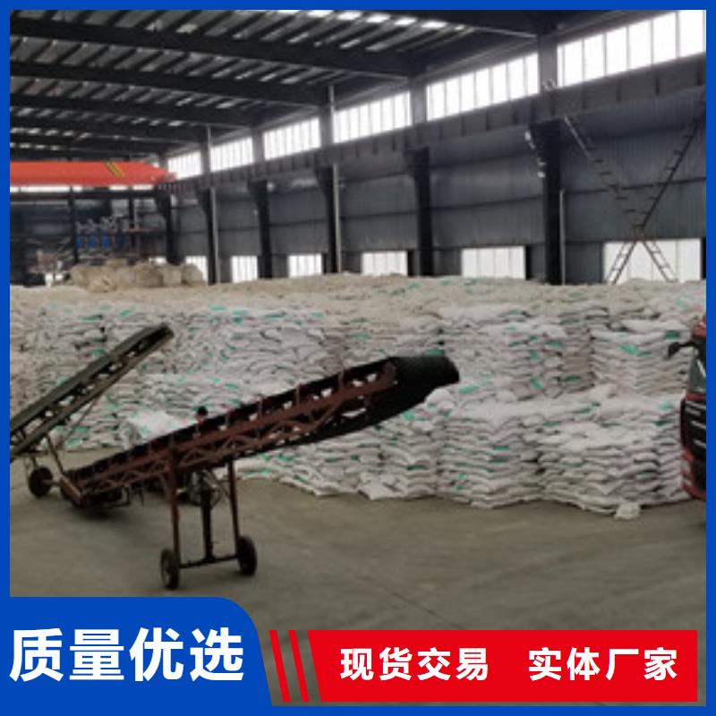 葡萄糖柱状活性炭厂家直发