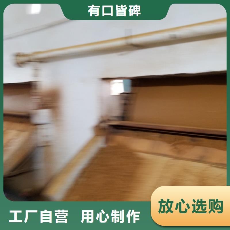 柔性/刚性防水套管视频-南陵|繁昌|安庆|池州|宿州|阜阳|铜陵|巢湖|淮北乐水柔性/刚性防水套管_ 乐水活性炭醋酸钠乙酸钠聚合氯化铝环保科技(芜湖市分公司)