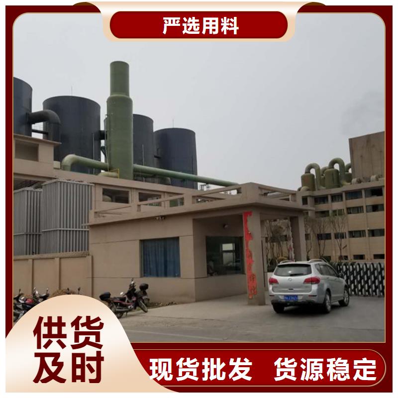 葡萄糖_柔性/刚性防水套管源头厂家供应
