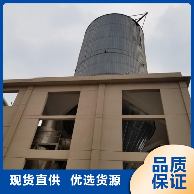 葡萄糖_粉状活性炭型号齐全