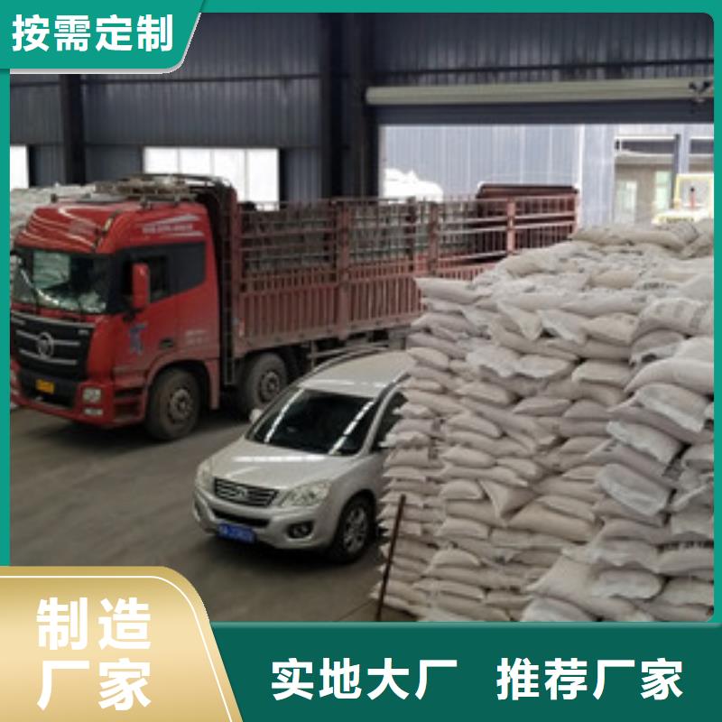 碳源葡萄糖样式众多
