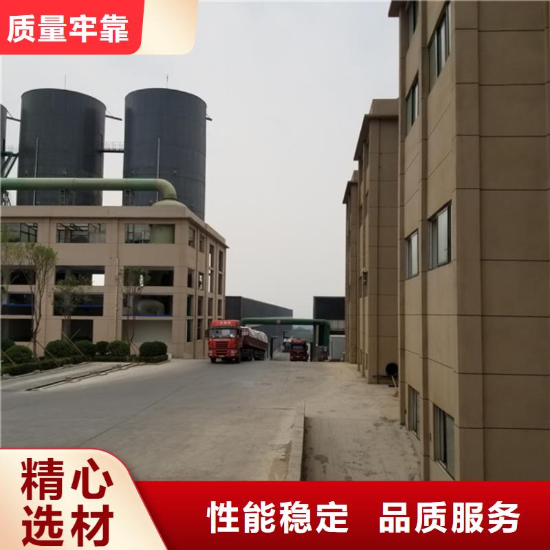 葡萄糖_【絮凝剂】制造生产销售
