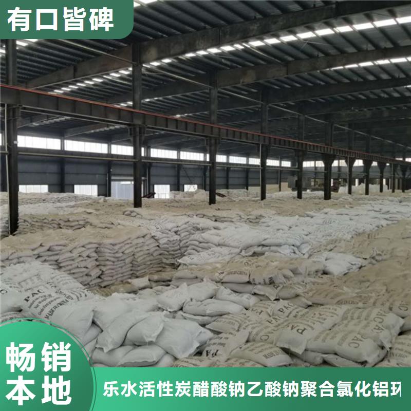柔性/刚性防水套管视频-柔性/刚性防水套管-湖南省长沙市开福|芙蓉|常德|娄底|张家界|益阳|永州|邵阳此地经销商