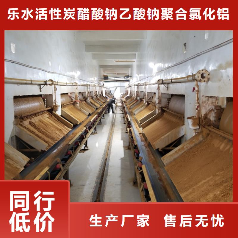 柔性/刚性防水套管视频-柔性/刚性防水套管-湖南省长沙市开福|芙蓉|常德|娄底|张家界|益阳|永州|邵阳此地经销商
